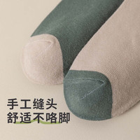 棉十三12双袜子盲盒男袜男士春秋季透气中筒袜长筒长袜舒适百搭大码 【颜色款式】中筒 12双 均码