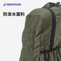 迪卡侬双肩背包荒野探险100户外登山徒步旅游旅行大容量20L-5508954