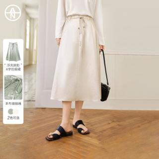 DUIBAI 2025春装优雅知性仿缎面垂感显瘦女式半身裙