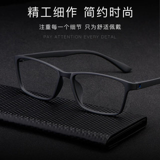 石天伦TR90超轻近视眼镜框男监狱看守所无金属螺丝全塑眼睛架女可配度数 6002黑色 眼镜框(免费配0-400度)