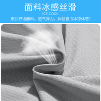 迈途UPF50+防晒衣男士夏季薄款防紫外线防晒服透气冰感宽松女外套 男款-黑色【连帽款】 L
