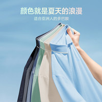 红豆（Hodo）【凉风速干】polo衫男5A级抗菌抑螨撞色螺纹领短袖男Polo衫 L (175/96B) S4陨石灰