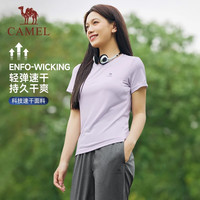 CAMEL骆驼白色短袖t恤女2025夏季户外运动宽松透气速干圆领上衣女 【高倍吸湿速干】芦荟绿,女款,J23BAXN001B M