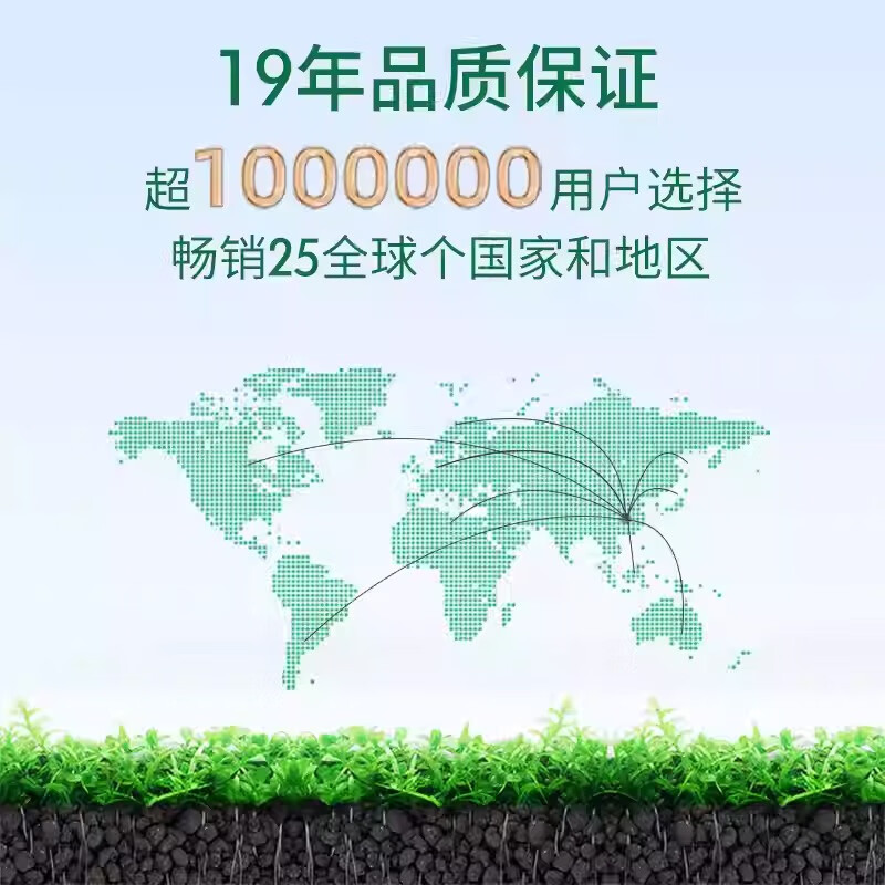 尼特利二代水草泥鱼缸水藻泥生态草缸底砂营养土3L/袋