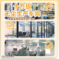 白象婴标宝宝面条加钙铁锌160*3营养果蔬挂面铺食儿童面条碎碎面