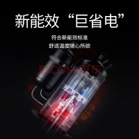 先科 新一级能效 省电变频冷暖空调 大1.5匹 卧室出租屋壁挂式空调挂机 大1匹 一级能效 单冷 无安装服务