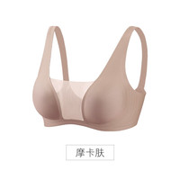 素肌良品【建议70ABC-75A】内衣女文胸果冻条小胸聚拢美背无钢圈无痕舒适 摩卡肤【125蕾丝款】 S (70ABC75A)
