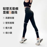 她语;HER SPEECH她语春夏鲨鱼裤女高腰收腹提臀芭比裤显瘦 黑色 XL【140-150斤】 XL 【140-150斤】