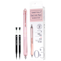 贝发（BEIFA）静音笔 st笔头按动中性笔 0.5速干高颜值圆珠笔 学生刷题考试商务办公签字笔 5笔10芯