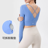 美梵朵 瑜伽服上衣女镂空美背长袖露脐带胸垫设计感跑步T恤 风铃蓝 S