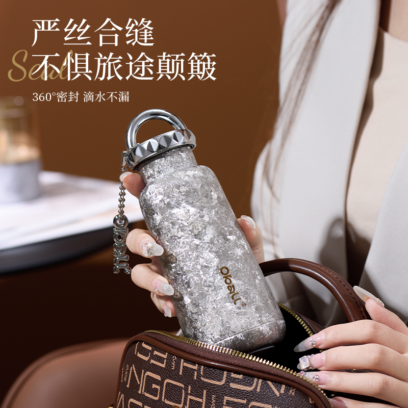 oball纯钛口袋保温杯2025女生高颜值茶水分离水杯钛杯子