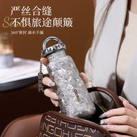 oball纯钛口袋保温杯2025女生高颜值茶水分离水杯钛杯子
