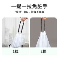 超厚垃圾袋家用加厚垃圾袋手提绳自动收口厨房拉圾袋塑料袋45*50