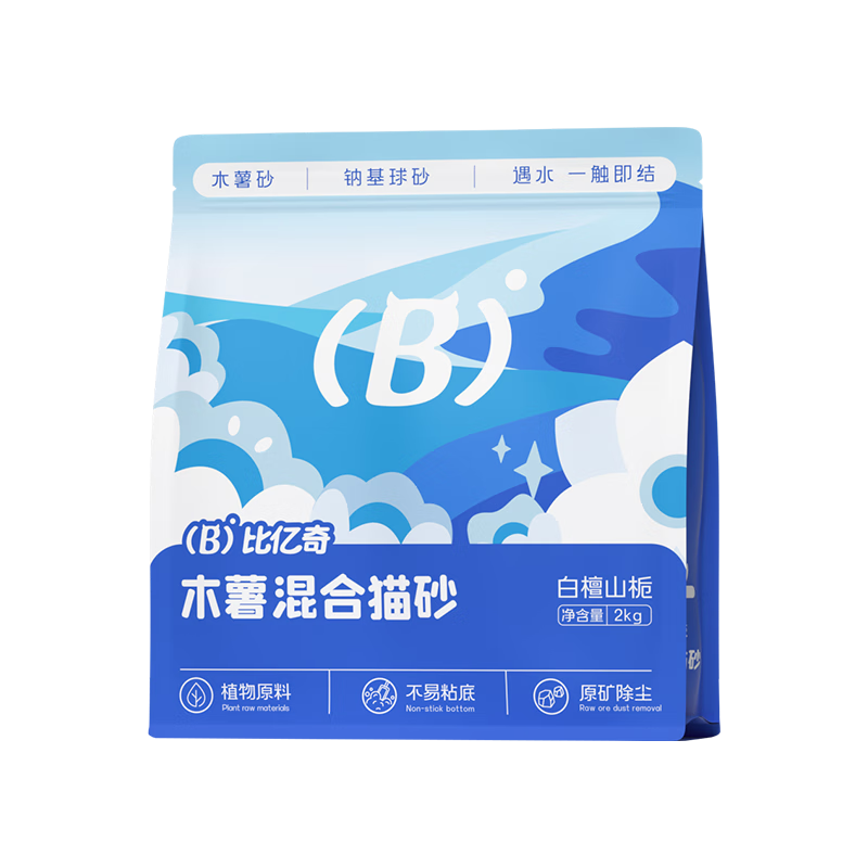比亿奇木薯猫砂混合猫砂除臭猫砂矿砂混合猫沙宠物用品 木薯猫砂混合砂2kg*1袋