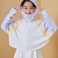 【太阳雪人童装】【UPF50+】女童原纱防晒衣夏季儿童冰皮衣服