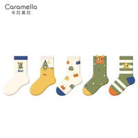 卡拉美拉 Caramella儿童袜子夏季薄款女童短袜棉袜网眼透气男童无骨小童袜