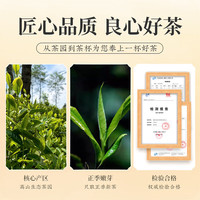 如意韵 金骏眉 红茶 250g