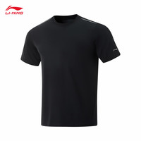 李宁 LI-NING ATSV509 男款运动T恤