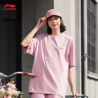 LI-NING/李宁 凉感抗菌 速干T恤