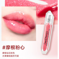 PHYSICIANS FORMULA PF斐诗钻石镜面唇釉透明镜面水光玻璃唇女唇釉润泽唇蜜店