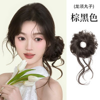 蔷薇恋 JORVEILV 丸子头假发发圈女千金花苞头假发抓夹仿真人发古早温柔侧扎发包