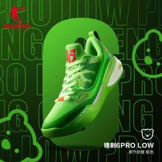 乔丹 KJ凯尔登同款乔丹男篮球鞋锋刺6 PRO LOW专业篮球鞋巭TURBO蜂刺6
