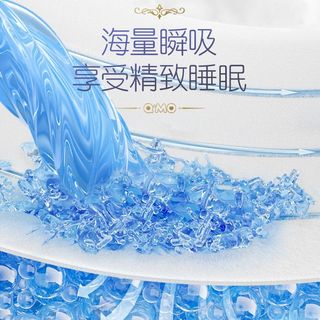  Q·MO/奇莫 一夜瞬吸干爽透气 婴儿拉拉裤