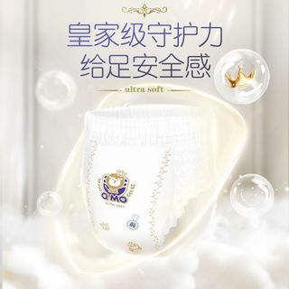  Q·MO/奇莫 一夜瞬吸干爽透气 婴儿拉拉裤