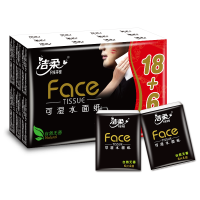 洁柔 黑Face无香手帕纸 4层 6片*24包