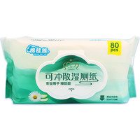 飘安集团 PiaoAn Group 可冲散湿厕纸 80片*1包