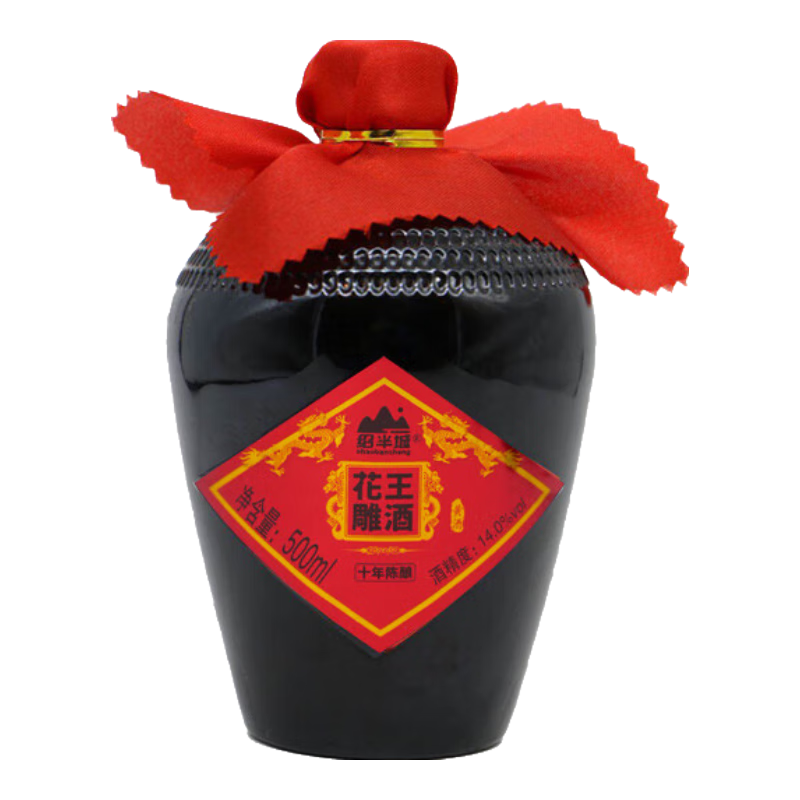 绍半城花雕王黄酒十年陈 绍兴特产黄酒  绍兴酒 商务宴请礼盒装黄酒  1坛 花雕王