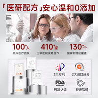 维生素原b5湿敷棉片面膜补水美白去黄气暗保湿沉收缩毛孔舒缓修护 3盒【修护增强屏障】