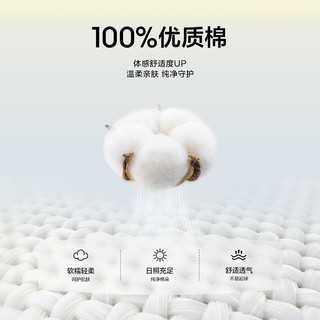 【牛津纺】HLA/海澜之家轻商务纯棉短袖休闲衬衫25春夏新衬衣男装