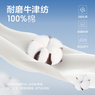 【牛津纺】HLA/海澜之家轻商务纯棉短袖休闲衬衫25春夏新衬衣男装