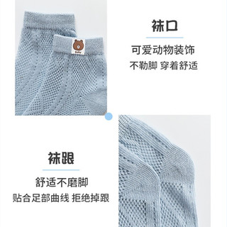 北极绒儿童袜子网眼吸汗透气夏季薄款男童中大童婴儿袜宝宝夏天中筒袜 男童多种款式颜色 6双 9-12岁 (XL) 【适合脚长19-23cm】