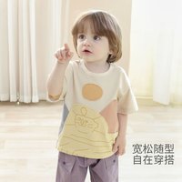 巴厘小猪宝宝夏季短袖上衣男童夏装儿童薄款超萌可爱婴幼儿衣服女童t恤夏