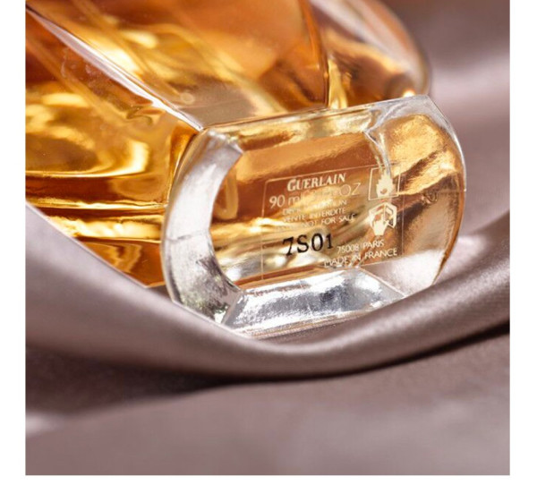 guerlain 娇兰 柑橘绿茶花草水语中性淡香水 edt 125ml