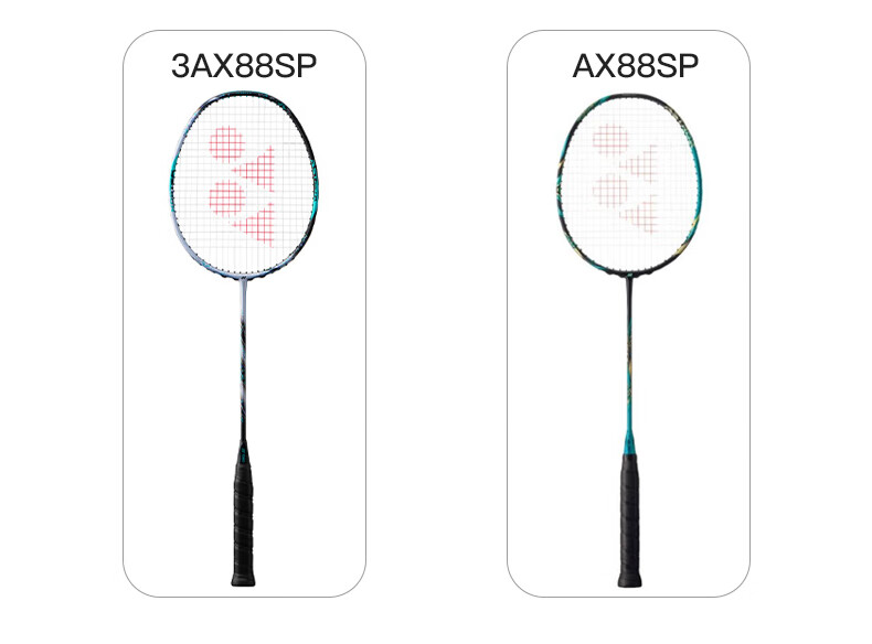 YONEX 尤尼克斯ASTROX 77 羽毛球拍金属蓝3U5 JP日版【报价价格评测怎么