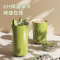 Vanow咖啡保温杯女便携随行杯防摔小巧高颜值陶瓷内胆密封防漏水杯子 岩茶日晒320ml 【316不锈钢】