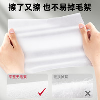 德佑婴儿纯棉棉柔巾干湿两用擦脸巾抽取式新生儿洗脸巾一次性