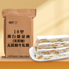 LING XIANG/凌翔 富含膳食纤维和多种维生素 蛋白能量棒