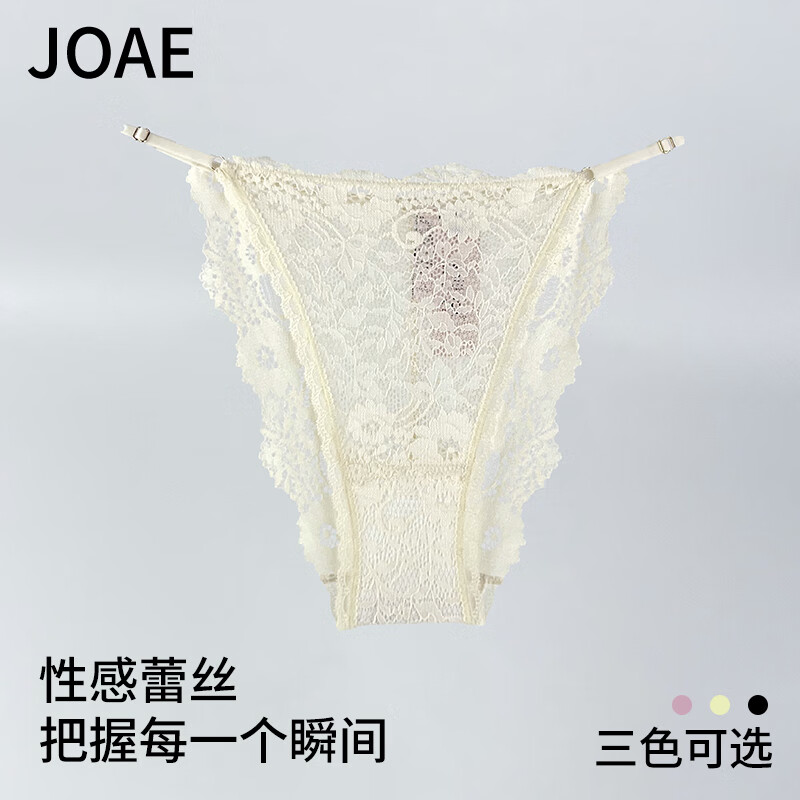 JOAE高开叉蕾丝女士内裤性感纯欲低腰T裤细带镂空丁字裤健身运动