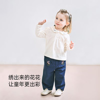 【清仓】babylove女宝宝裤子春季洋气口袋绣花长裤女童休闲裤春装 石蜜