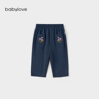 【清仓】babylove女宝宝裤子春季洋气口袋绣花长裤女童休闲裤春装 子夜蓝