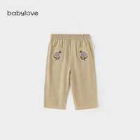 【清仓】babylove女宝宝裤子春季洋气口袋绣花长裤女童休闲裤春装 石蜜