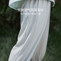 【清仓】babylove婴幼儿防晒裤夏季长裤外出裤子宝宝凉感束脚裤 晴空蓝