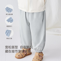 【清仓】babylove婴幼儿防晒裤夏季长裤外出裤子宝宝凉感束脚裤 暮光粉