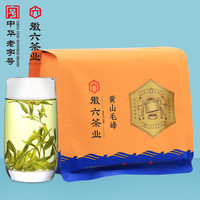 2024新茶徽六黄山毛峰口粮寻味300绿茶春茶150g茶叶