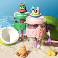 UOOHA塑料杯海岛 水杯儿童夏季外出便携吸管杯子   绿色-假日欧欧 550ml