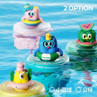 UOOHA塑料杯海岛 水杯儿童夏季外出便携吸管杯子   白色-假日海伦 550ml